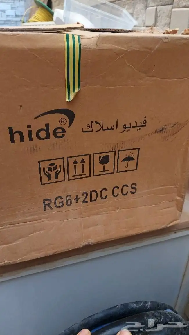 اسلاك فديو كاميرات 1