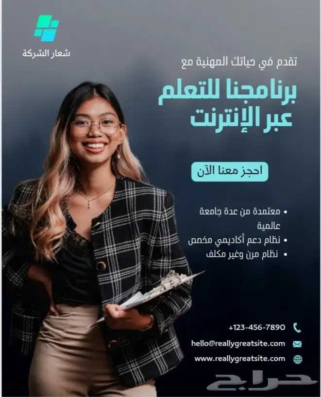 تحب نبدع مع بعض سوا لمشروعك 0