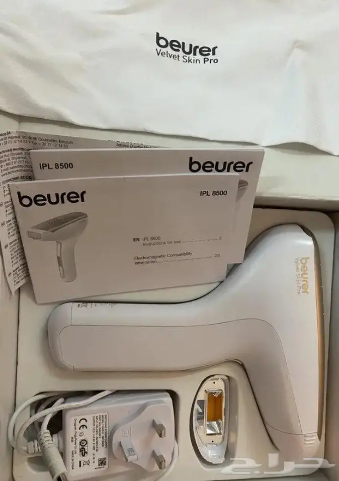 جهاز ليزر منزلي شبه جديد 1