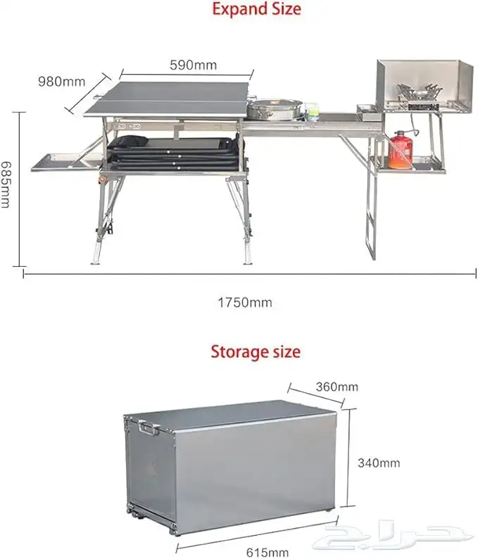 مطبخ رحلات خارجي 0