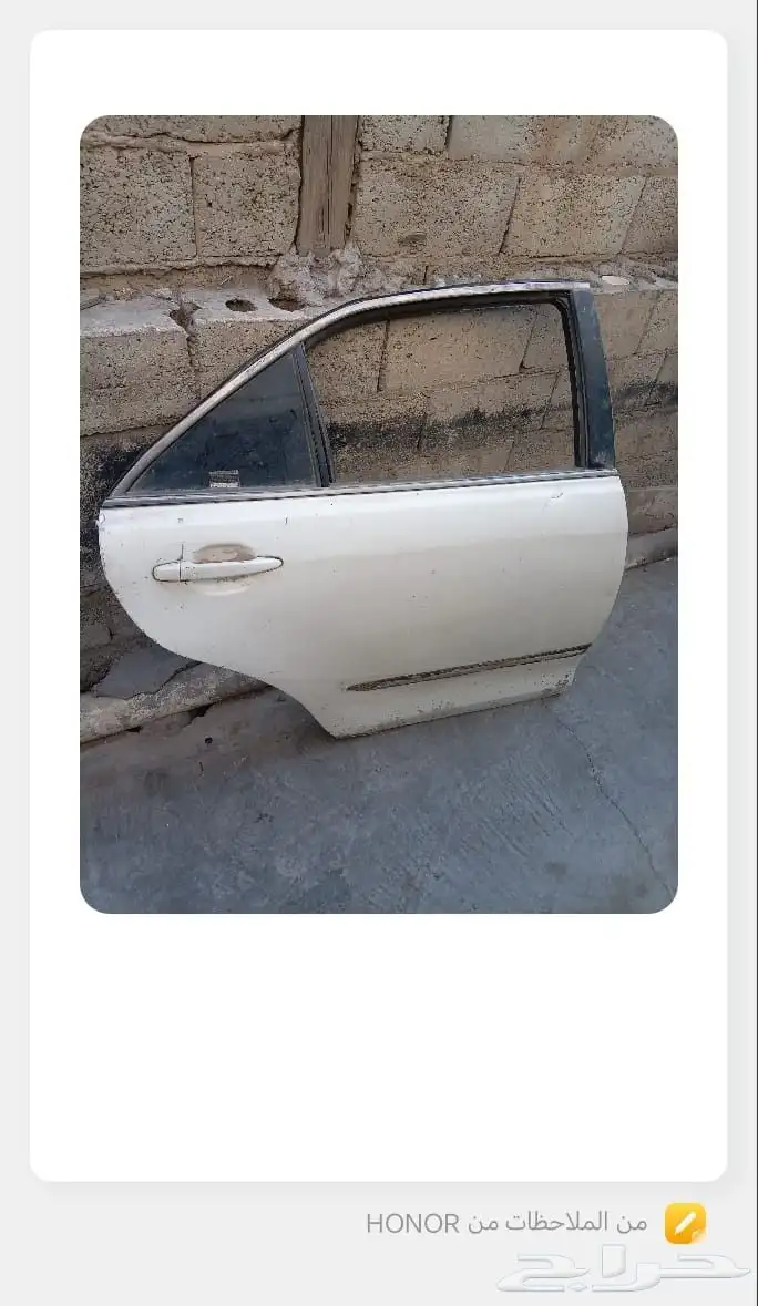 ابواب خلفيه يمين ويسار كامري 2011 تركب من 2007 الى2011 6