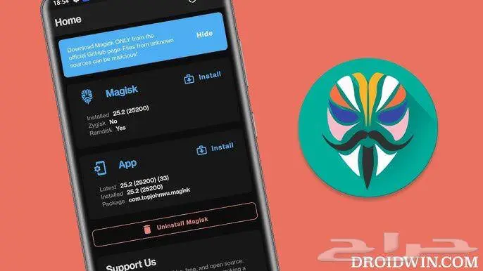 تركيب روت سوفتوير تغيير الموقع هاك ببجي 2