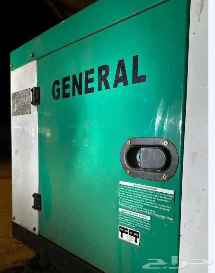 مولد كهرباء 2