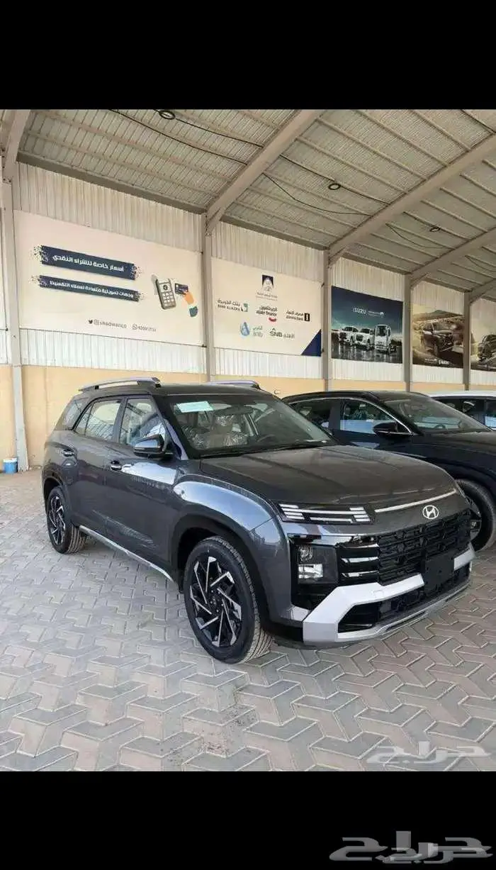 هيونداي كريتا جراند 2.0 سمارت 4