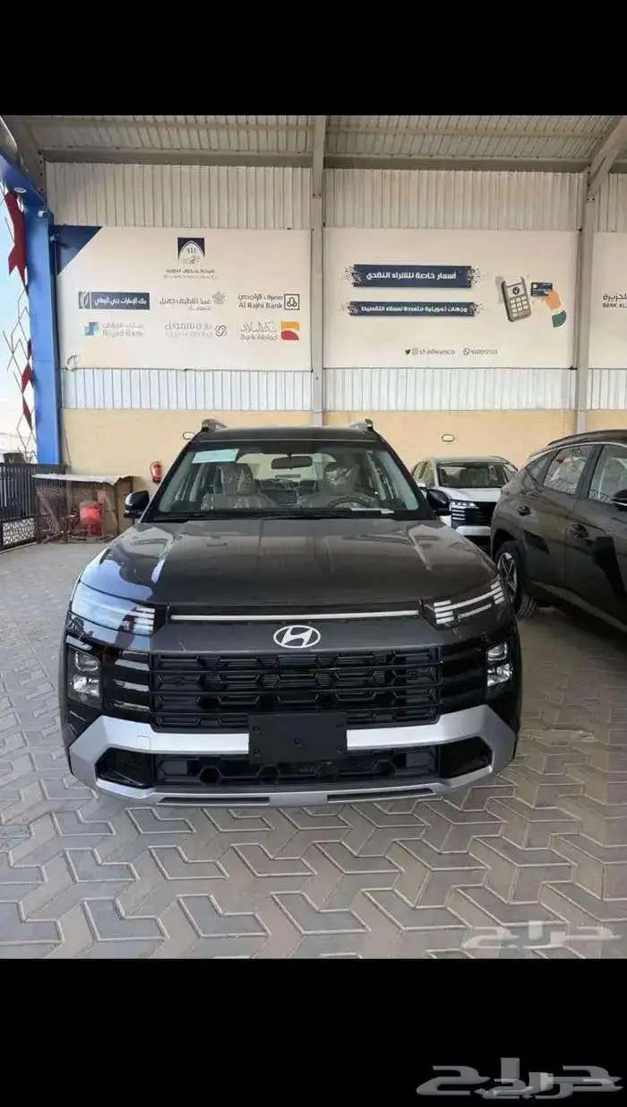 هيونداي كريتا جراند 2.0 سمارت 3