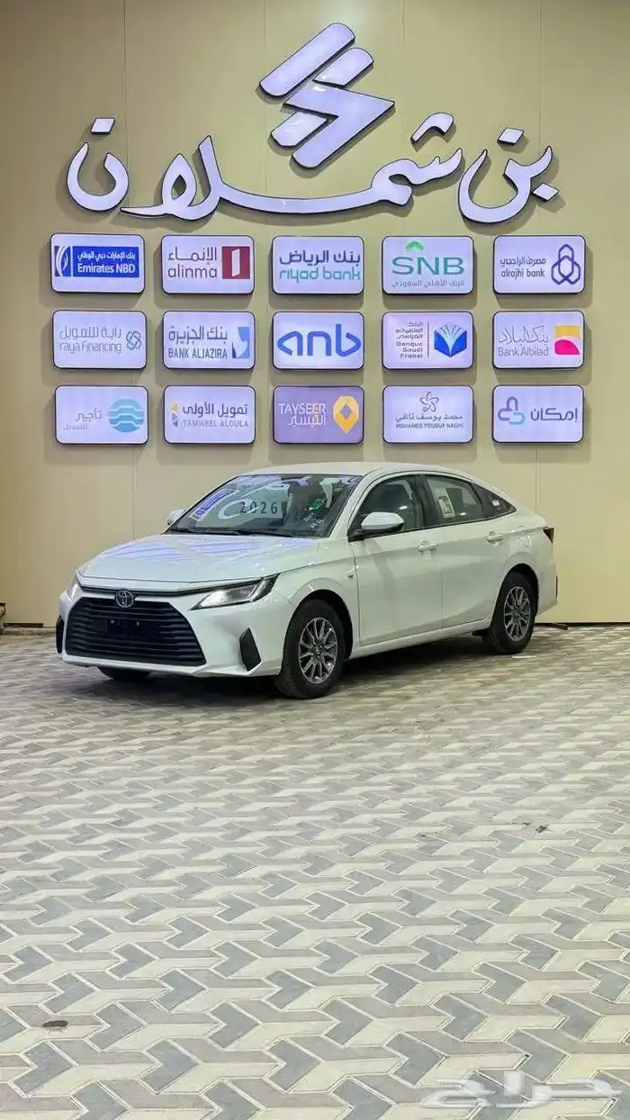 تويوتا يارس 2026 1