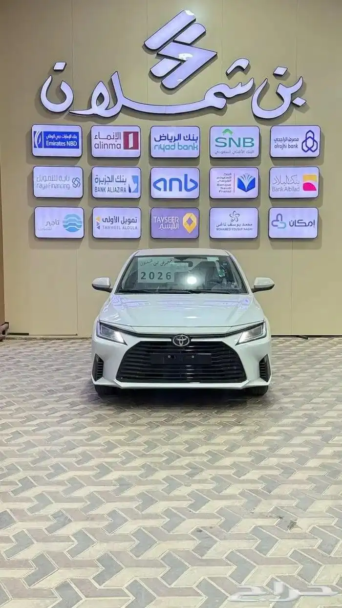 تويوتا يارس 2026 2