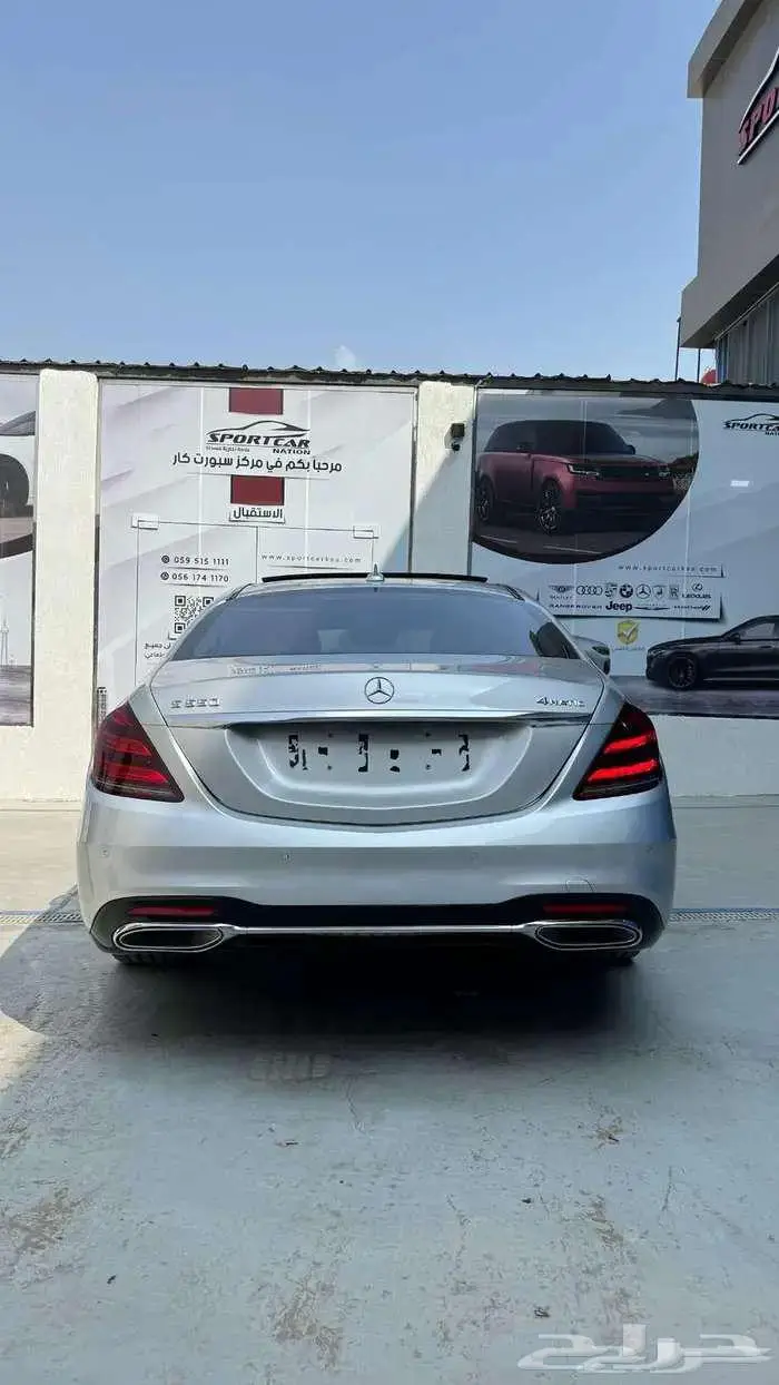 مرسيدس s كلاس بدي كت تحويل 2020 14