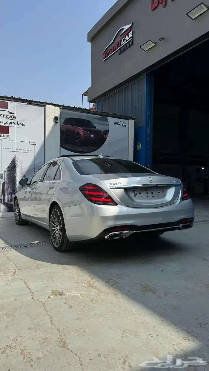 بدي كت تحويل مرسيدس s-class 2020 10
