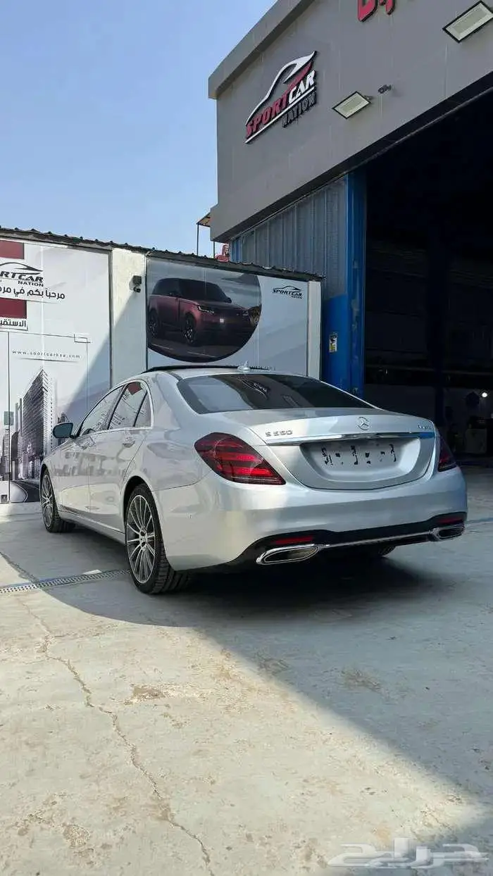 بدي كت تحويل مرسيدس s-class 2020 12