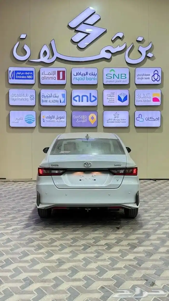 تويوتا يارس 2026 13