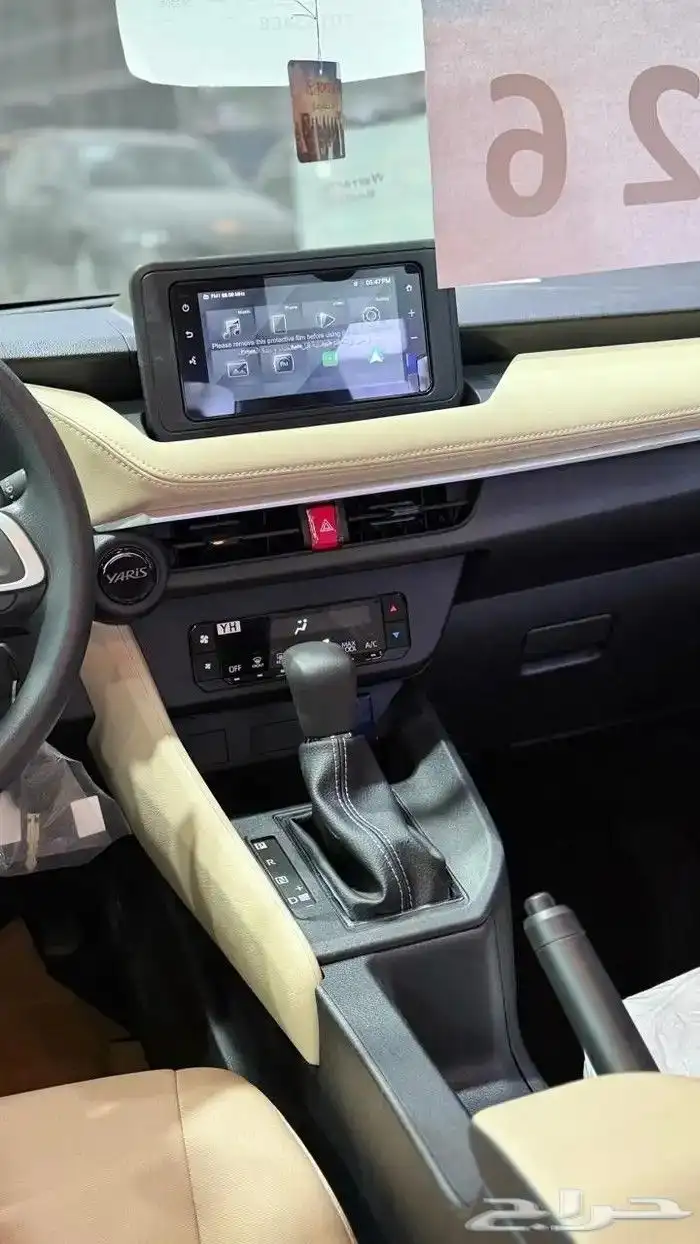 تويوتا يارس 2026 11