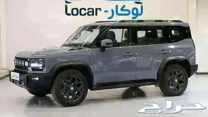 جيتور T2 2025  2026 2