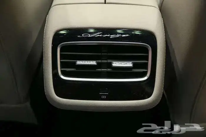 شيرى اريزو 8 كمفورت 2025 كاش واقساط 6