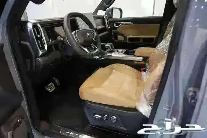 جيتور T2 2025  2026 9