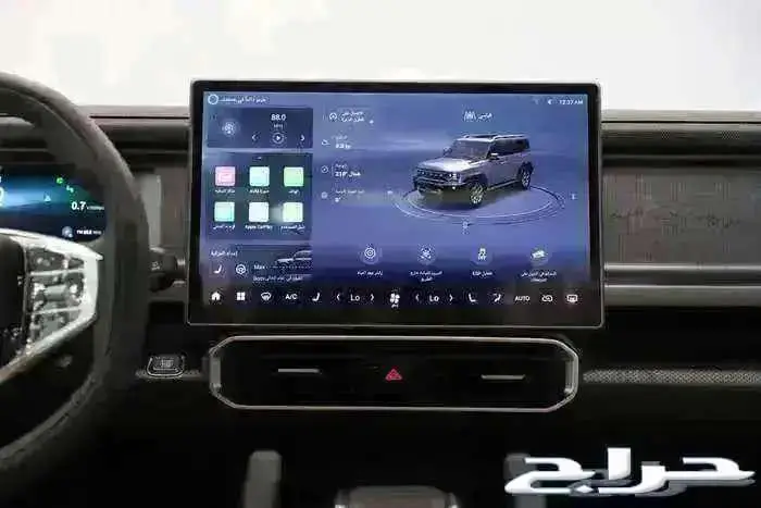 جيتور T2 2025  2026 5