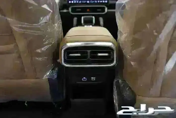 جيتور T2 2025  2026 10