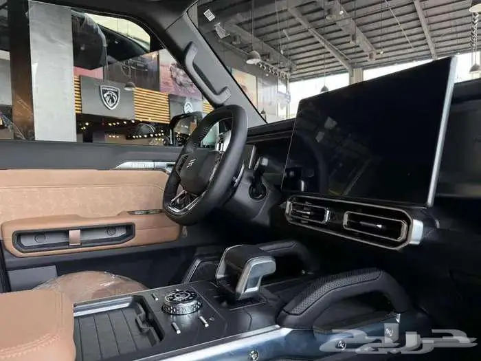 جيتور تي تو T2 2026 عروض نهاية العام 7