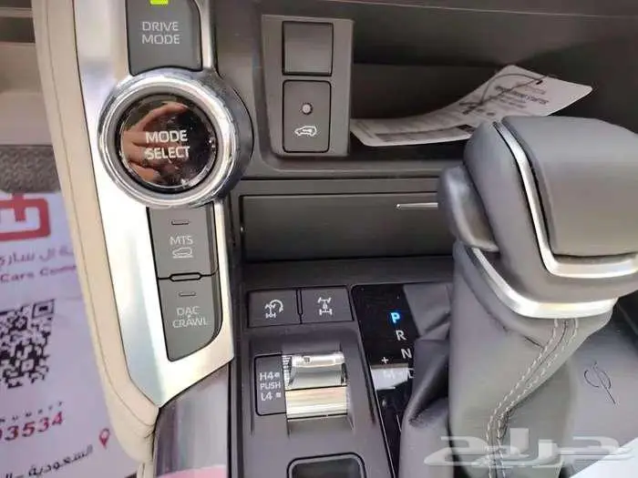 لاند كروزر GXRL4 الموديل2025 5