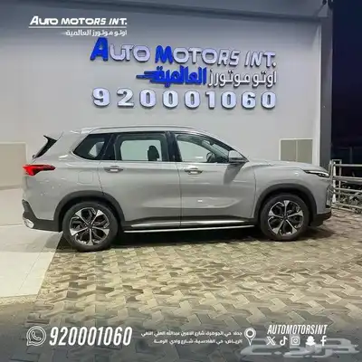 ماكسوس D60 برو ماكس 7 مقاعد فل كامل موديل 2025 index