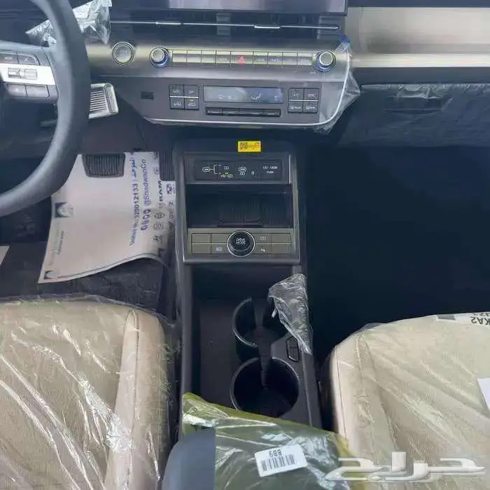 هيونداي كونا 2026 7