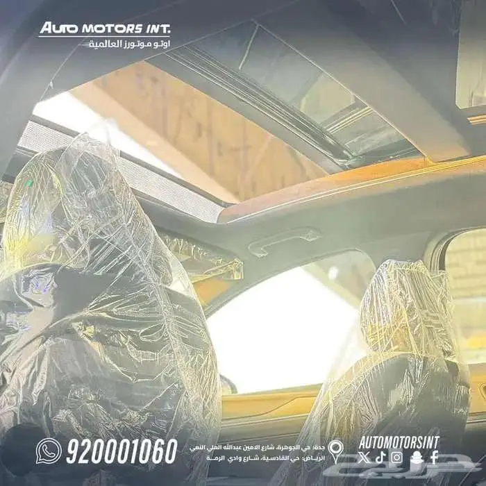 كيا K5 GT فل كامل 2025 تحطيم اسعار نهاية العام 4