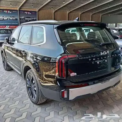 كيا تيلورايد فل كامل 2024 باقل سعر index