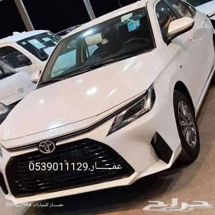 تويوتا يارس استاندر صادر لوحات 2026 0