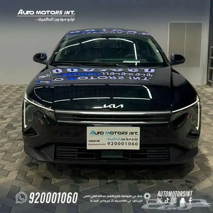 كيا4 2026 2