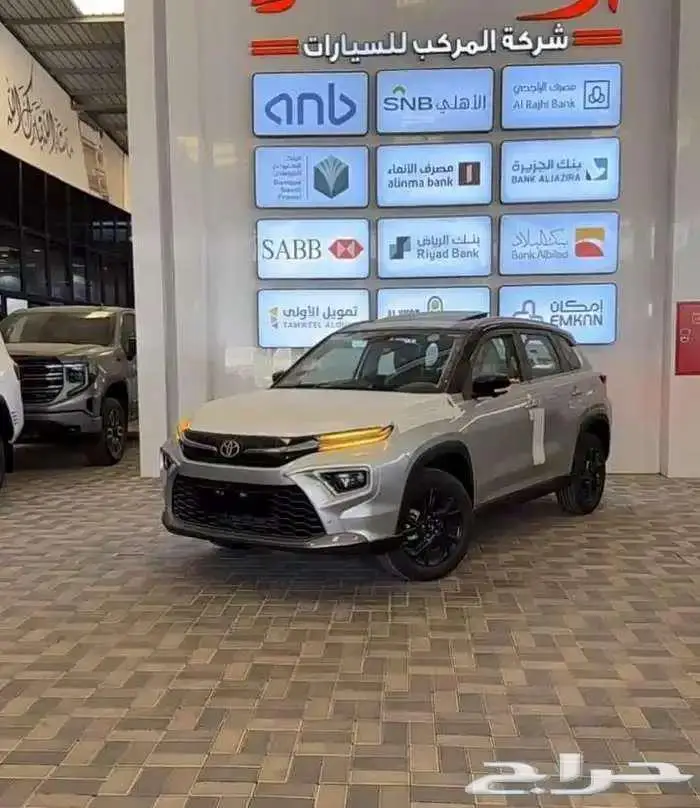 تويوتا اروبان كروزر GLX موديل 2026 7