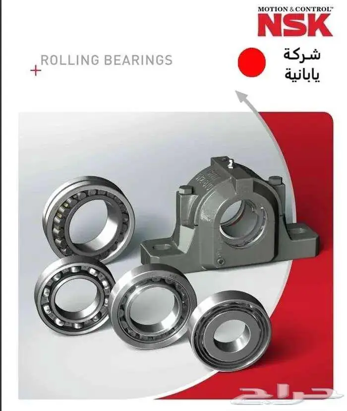 غسالة بطانيات ونشافة بطانيات مدمجة(جديد) 3