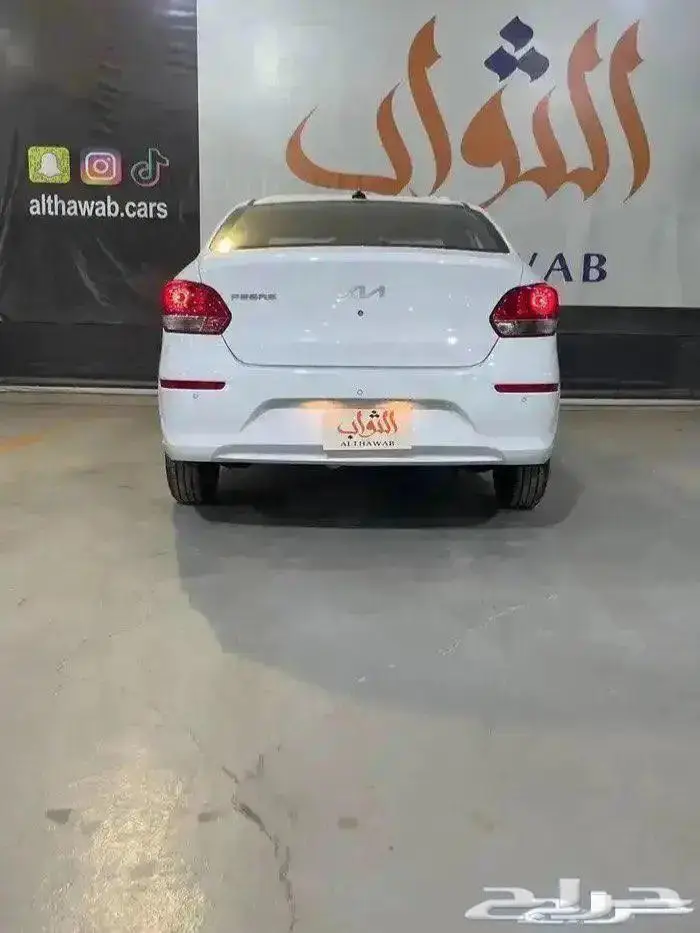 كيا بيجاس استاندر 2026 كاش -تقسيط لدى الثواب 17
