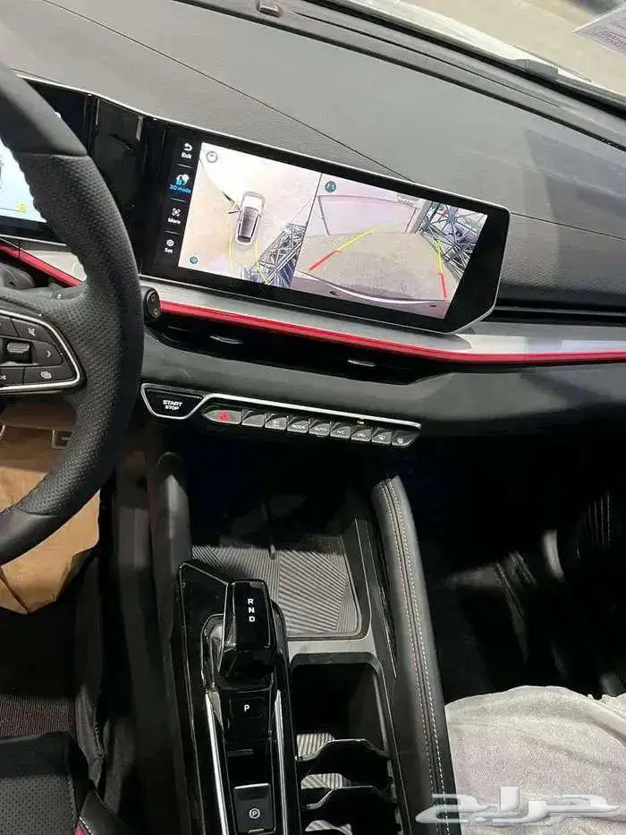 جيلى كلوراى 2025 فل كامل ونص فل اقل سعر 15