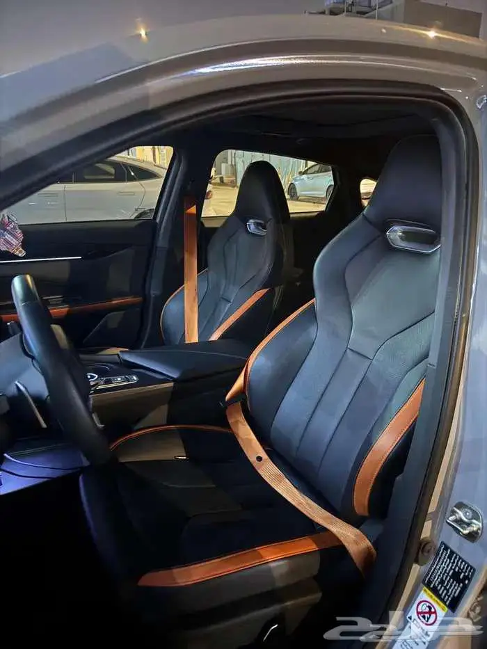 للتنازل بدون مقابل شانجان يوني في سبورت 2025 2