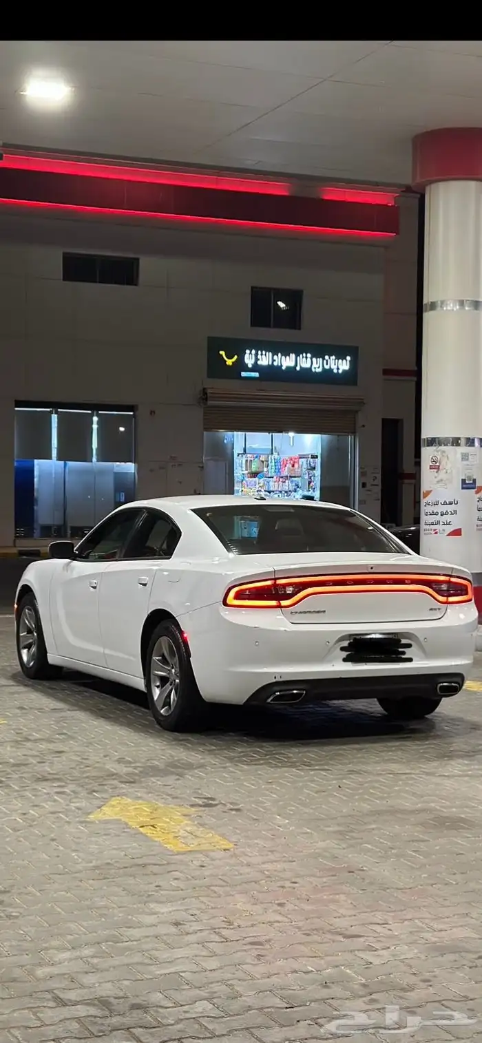 تشارجر2017 نضيف 3