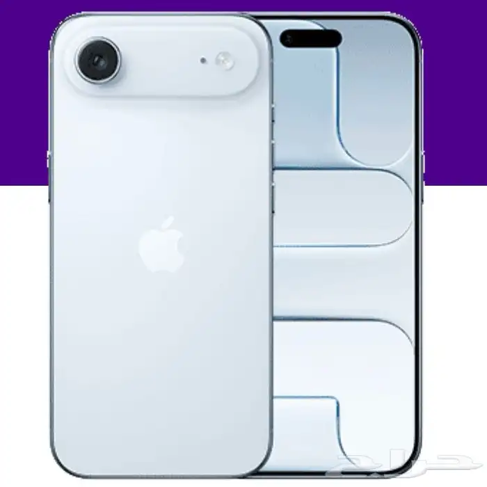 ايفون 17 اير 1