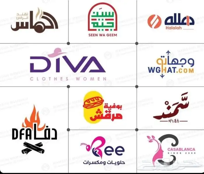 تحب نبدع مع بعض سوا لمشروعك 5