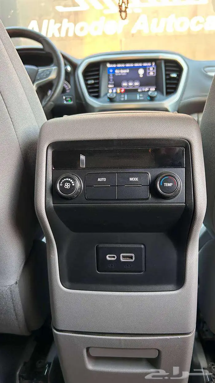 جي ام سي اكاديا 2023 مستعمل لدى شركة عبدالمجيد الخضر 18