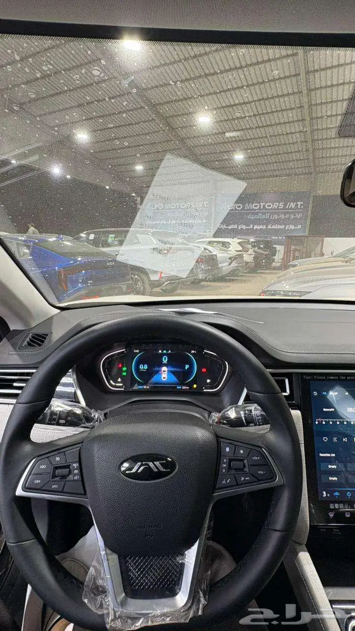 جاك J7 2025 لاكجرى جميع المواصفات و بسعر مميز 7