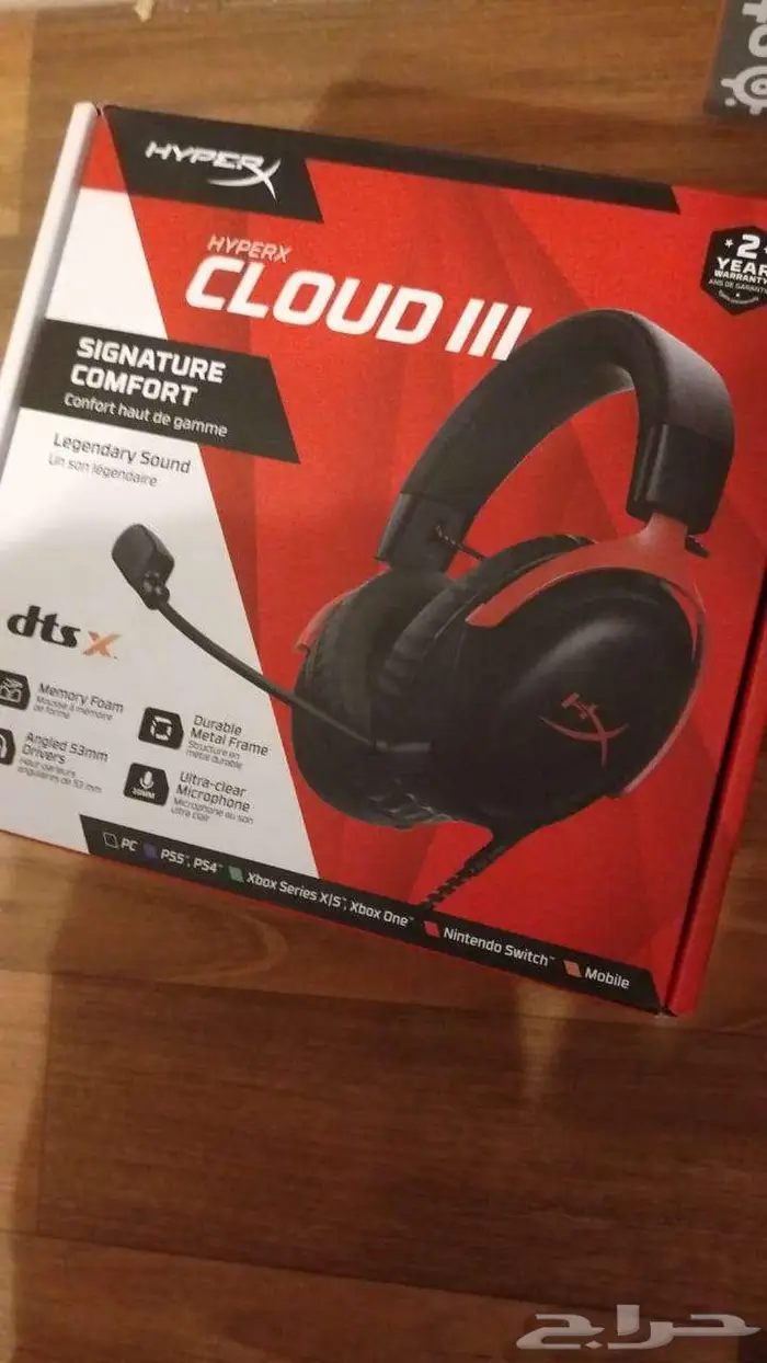 بيسي ألعاب مع ملحقاته بدون الكرت للبيع 1