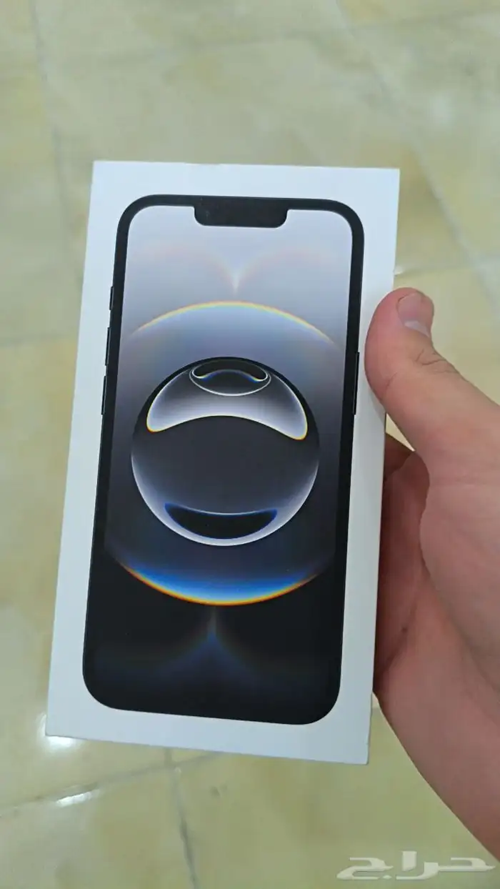 iphone 16e for exchange 0