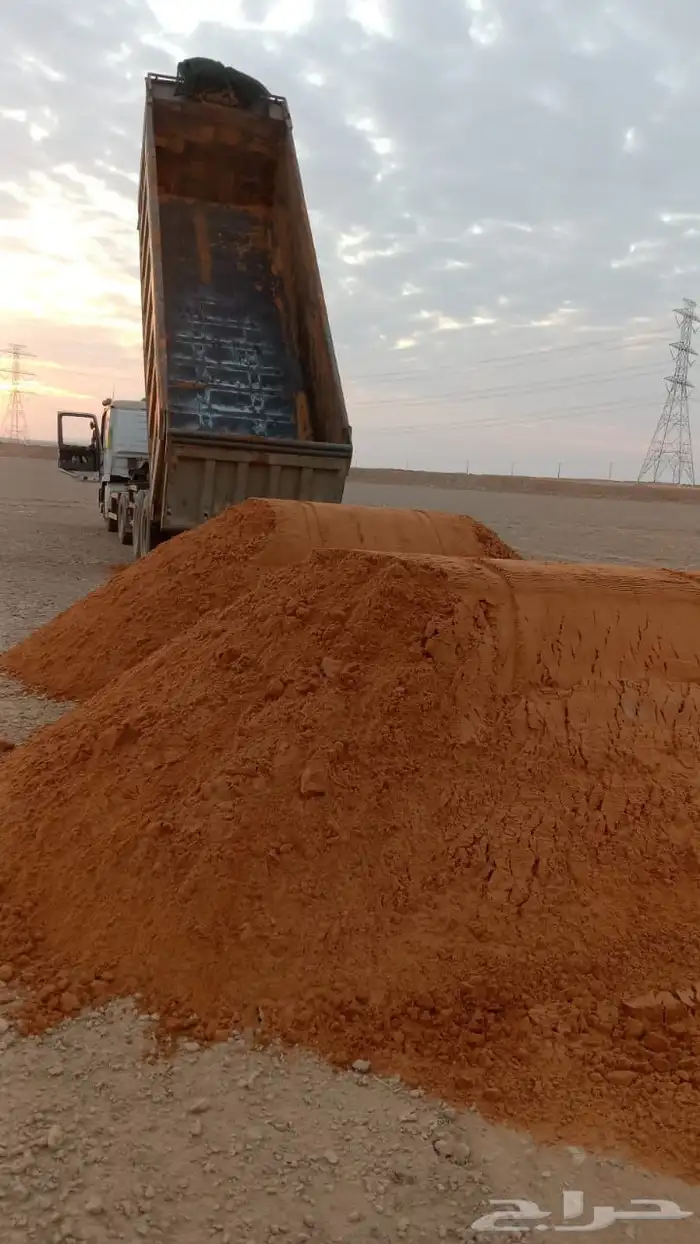 رمل احمر نفود رمل ابيض لياسه 1