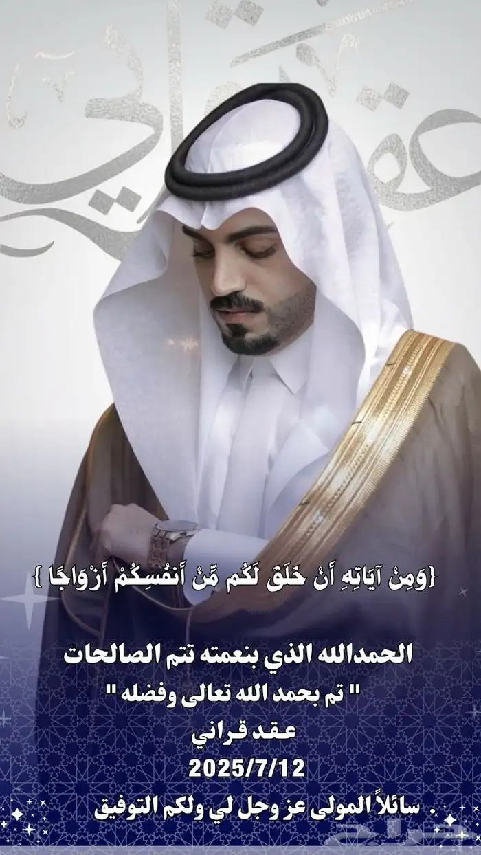 خدمات تصاميم 28