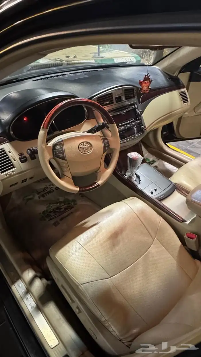 افالون 2012 لمتد 9