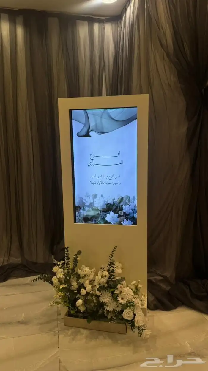 لايفوتكم عروضنا بسعر خيال 1