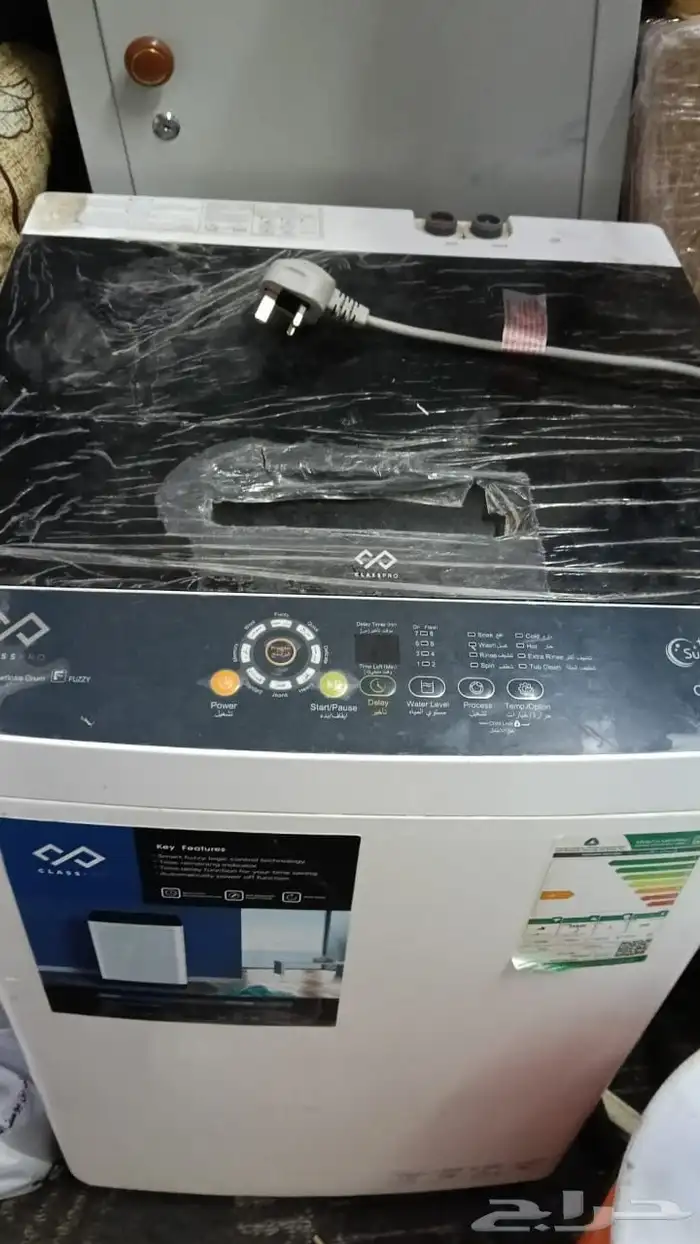 غساله اوتومتك 7 كيلوا 0