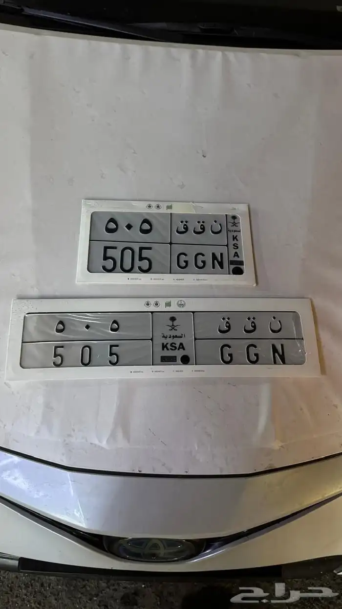 لوحة مميزة برمز قبيلة قحطان 2