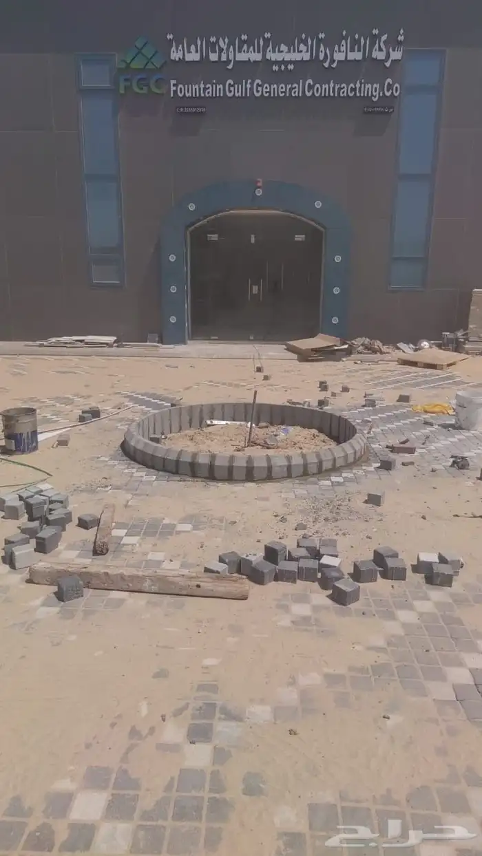 مقاولات انترلوك بلدورة 7