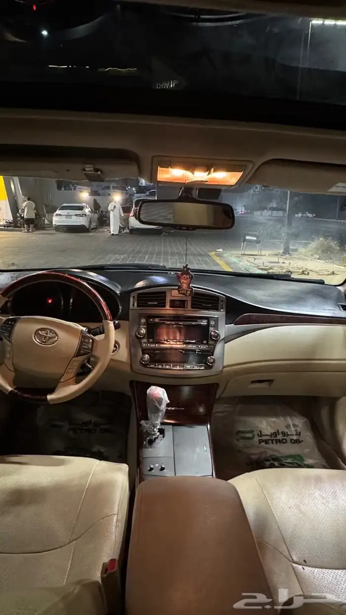 افالون 2012 لمتد 8