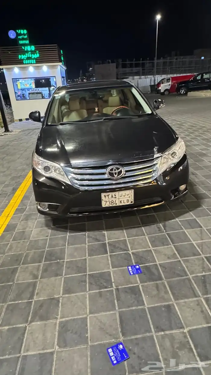 افالون 2012 لمتد 2